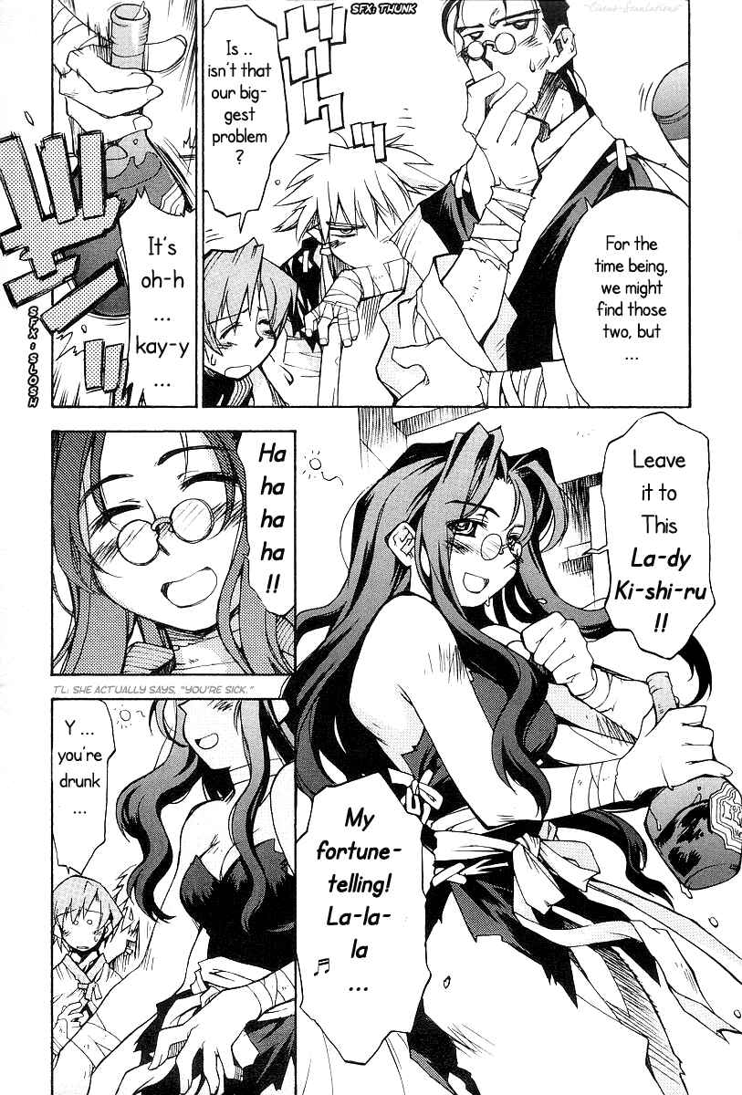 Page 12 Chapter 13 Phantom Wizard