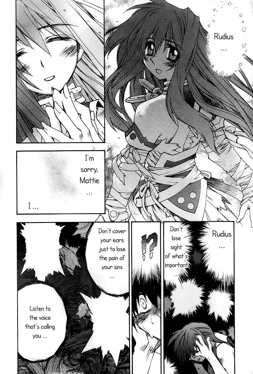 Page 15 Chapter 18 Phantom Wizard