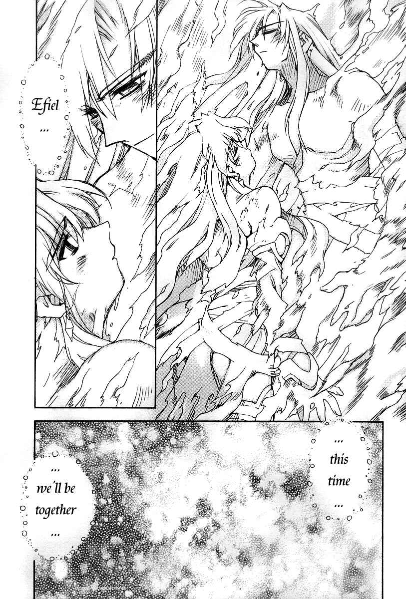 Page 27 Chapter 18 Phantom Wizard
