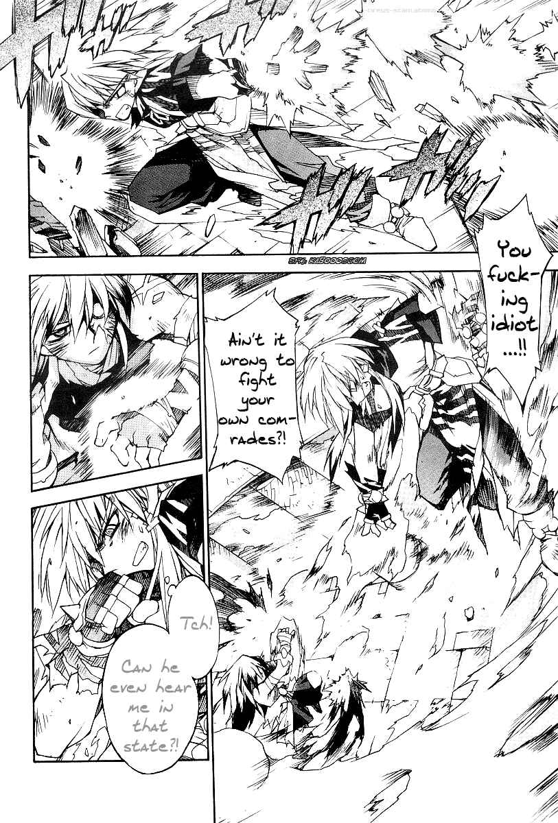 Page 7 Chapter 18 Phantom Wizard