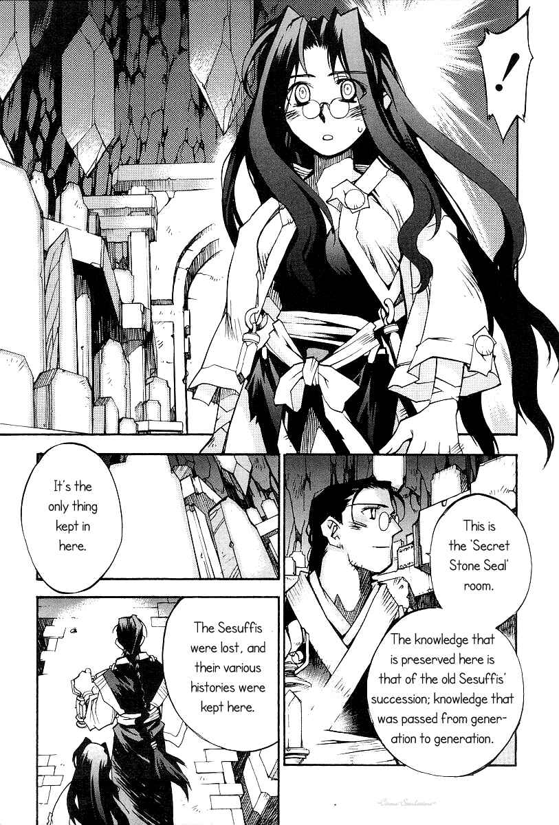 Page 12 Chapter 14 Phantom Wizard