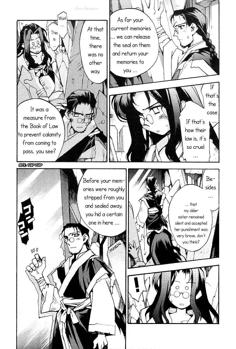 Page 14 Chapter 14 Phantom Wizard