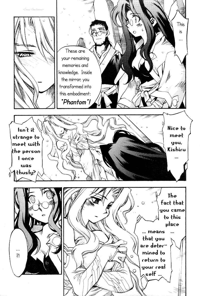 Page 16 Chapter 14 Phantom Wizard