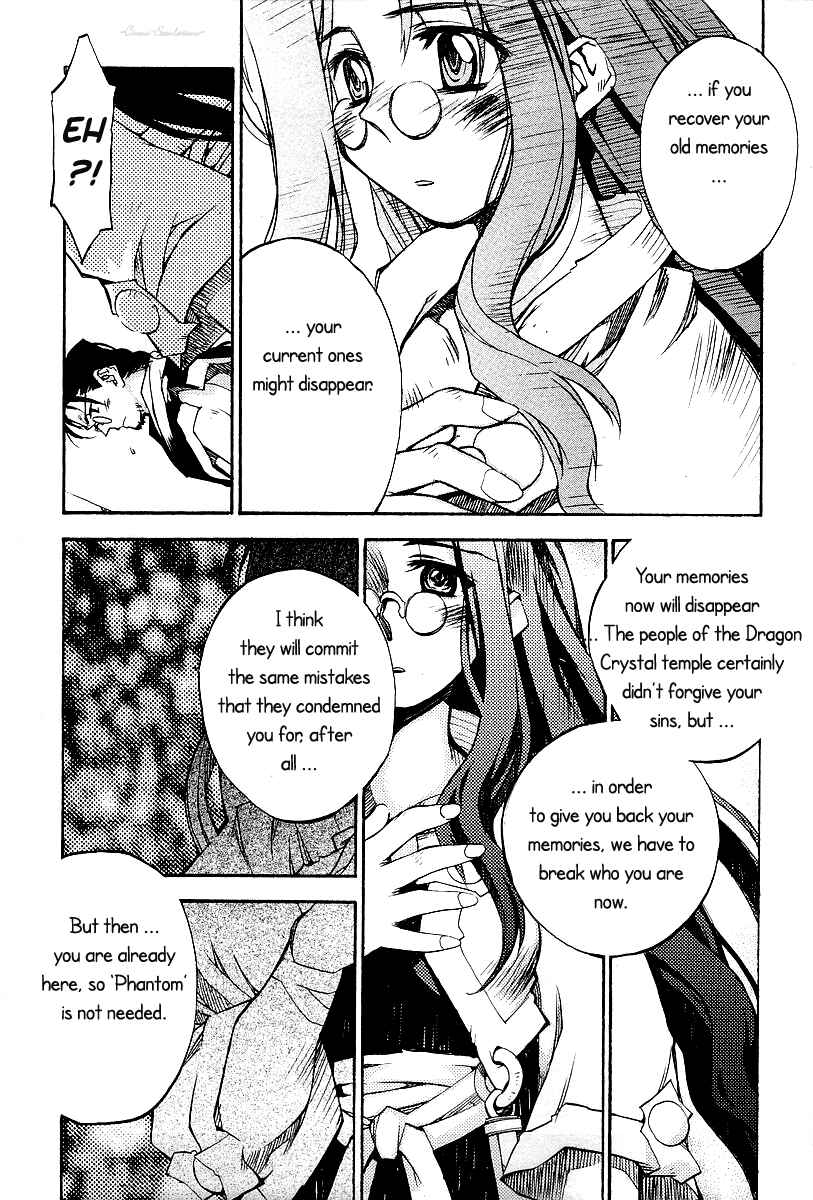 Page 18 Chapter 14 Phantom Wizard