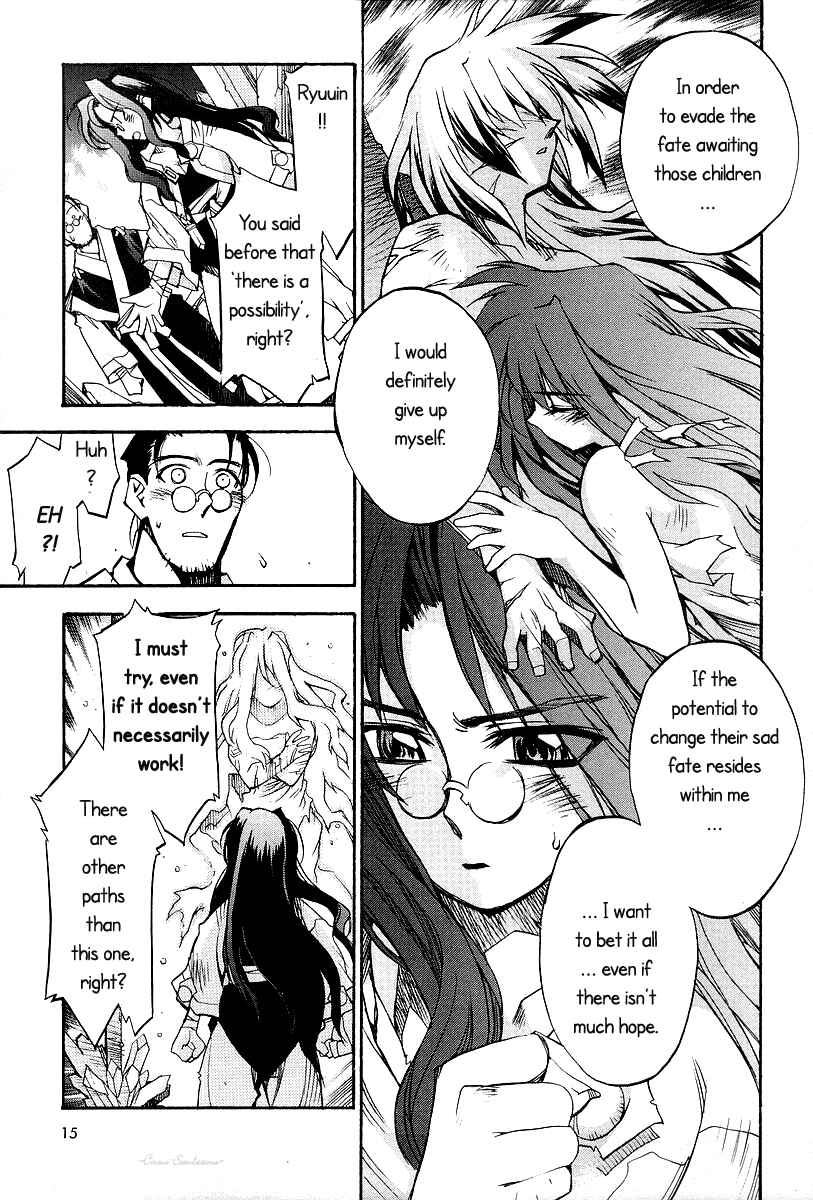 Page 20 Chapter 14 Phantom Wizard