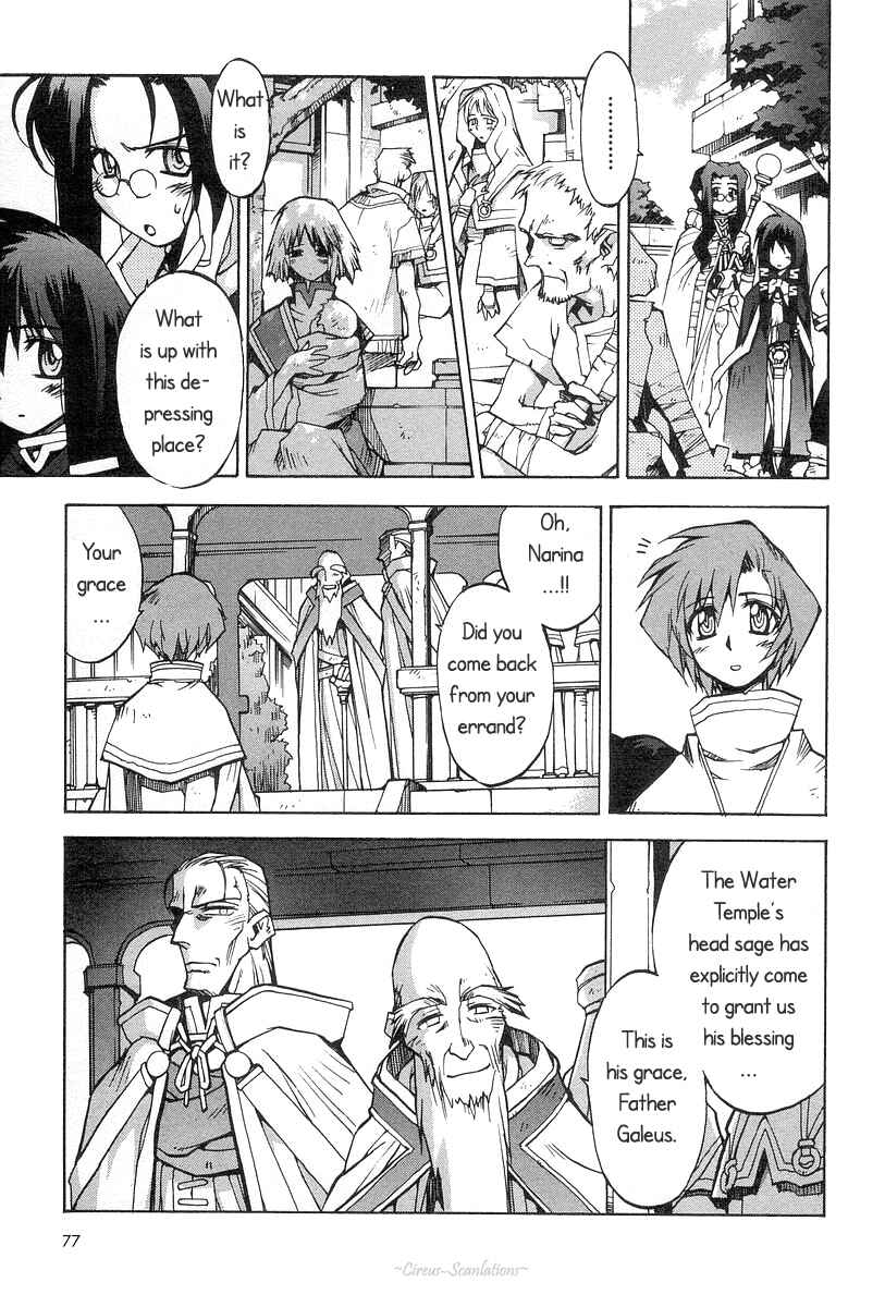 Page 16 Chapter 3 Phantom Wizard