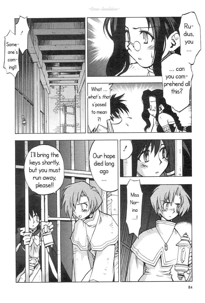 Page 23 Chapter 3 Phantom Wizard