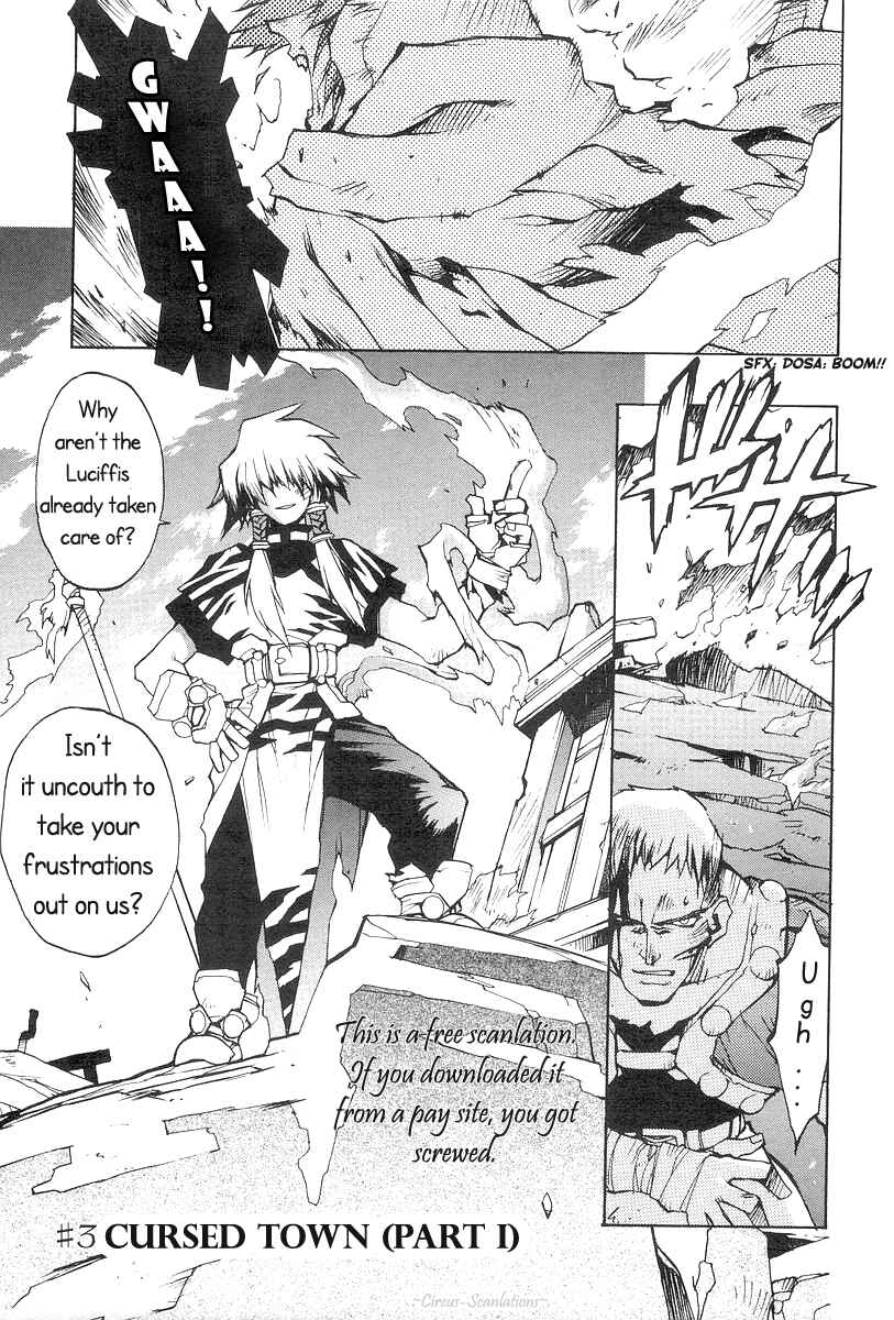 Page 3 Chapter 3 Phantom Wizard