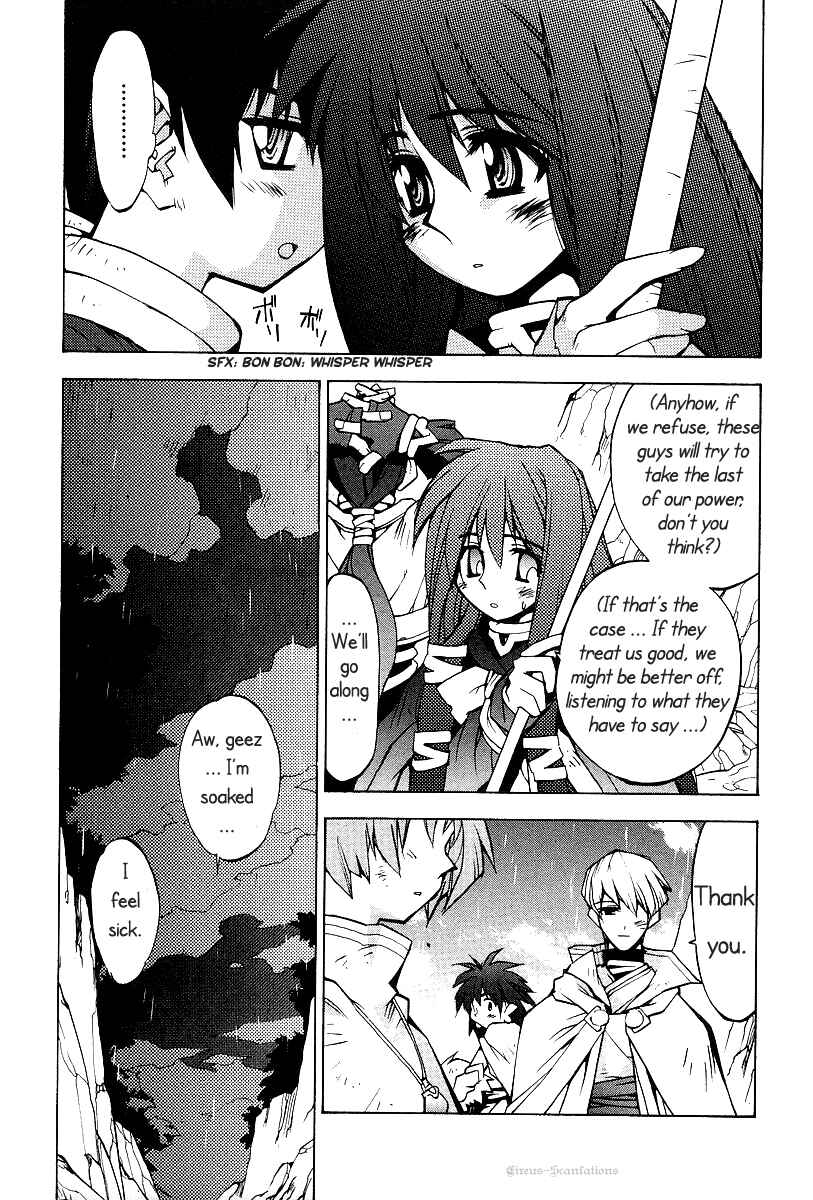 Page 15 Chapter 5 Phantom Wizard