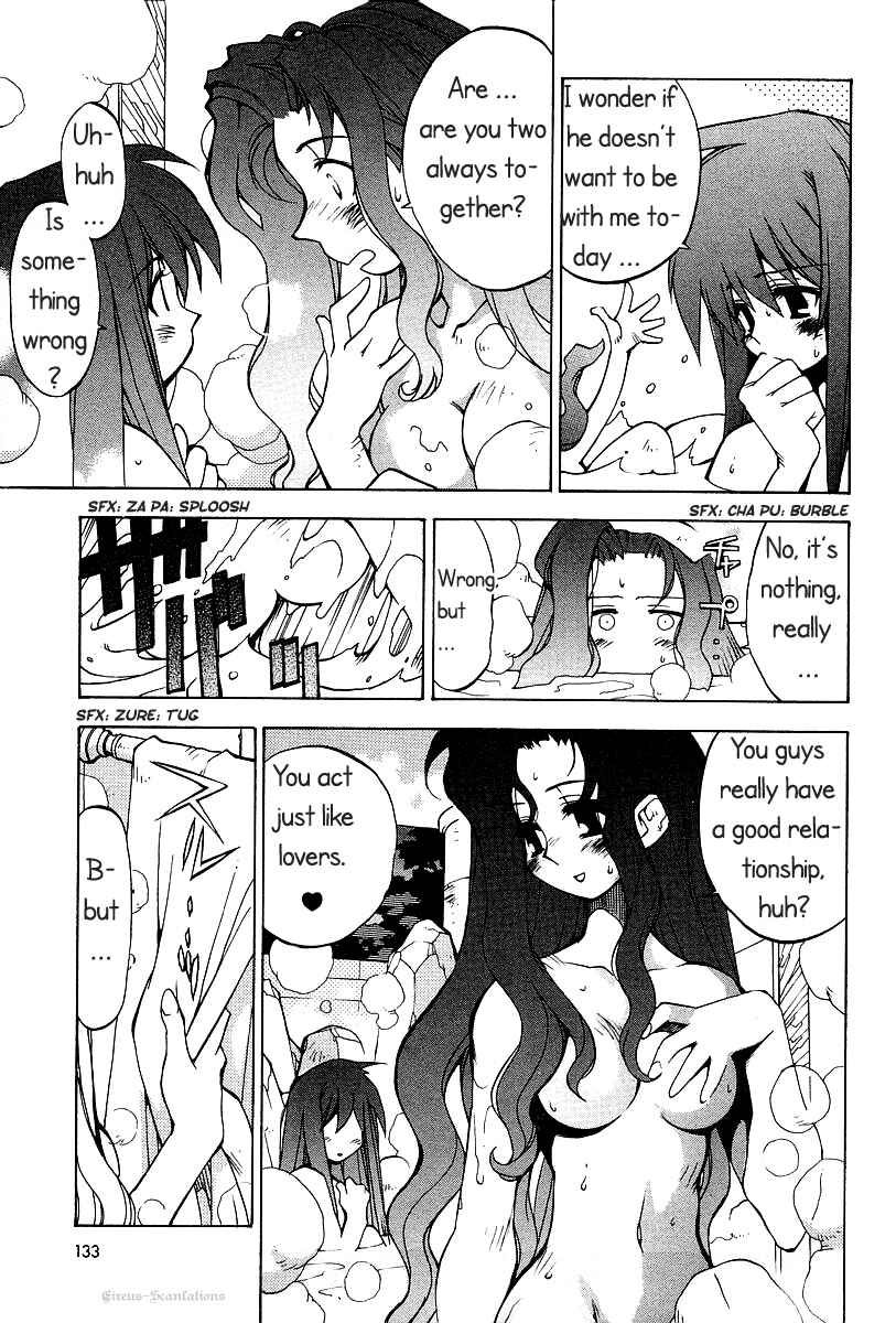 Page 17 Chapter 5 Phantom Wizard