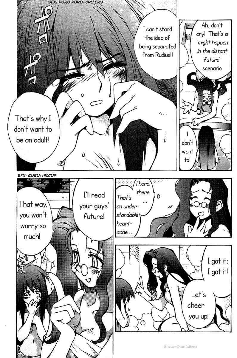 Page 19 Chapter 5 Phantom Wizard