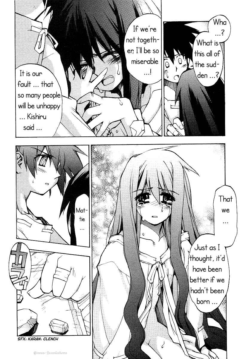 Page 28 Chapter 5 Phantom Wizard