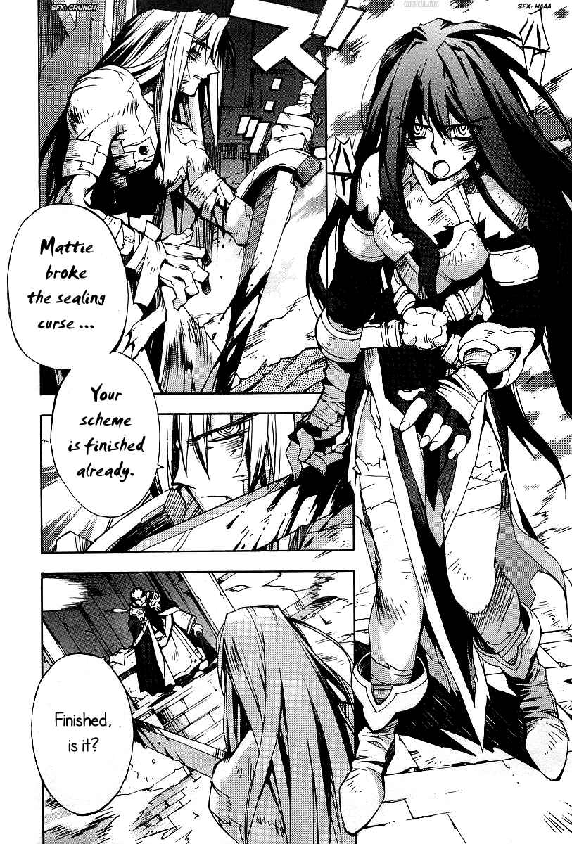 Page 4 Chapter 17 Phantom Wizard