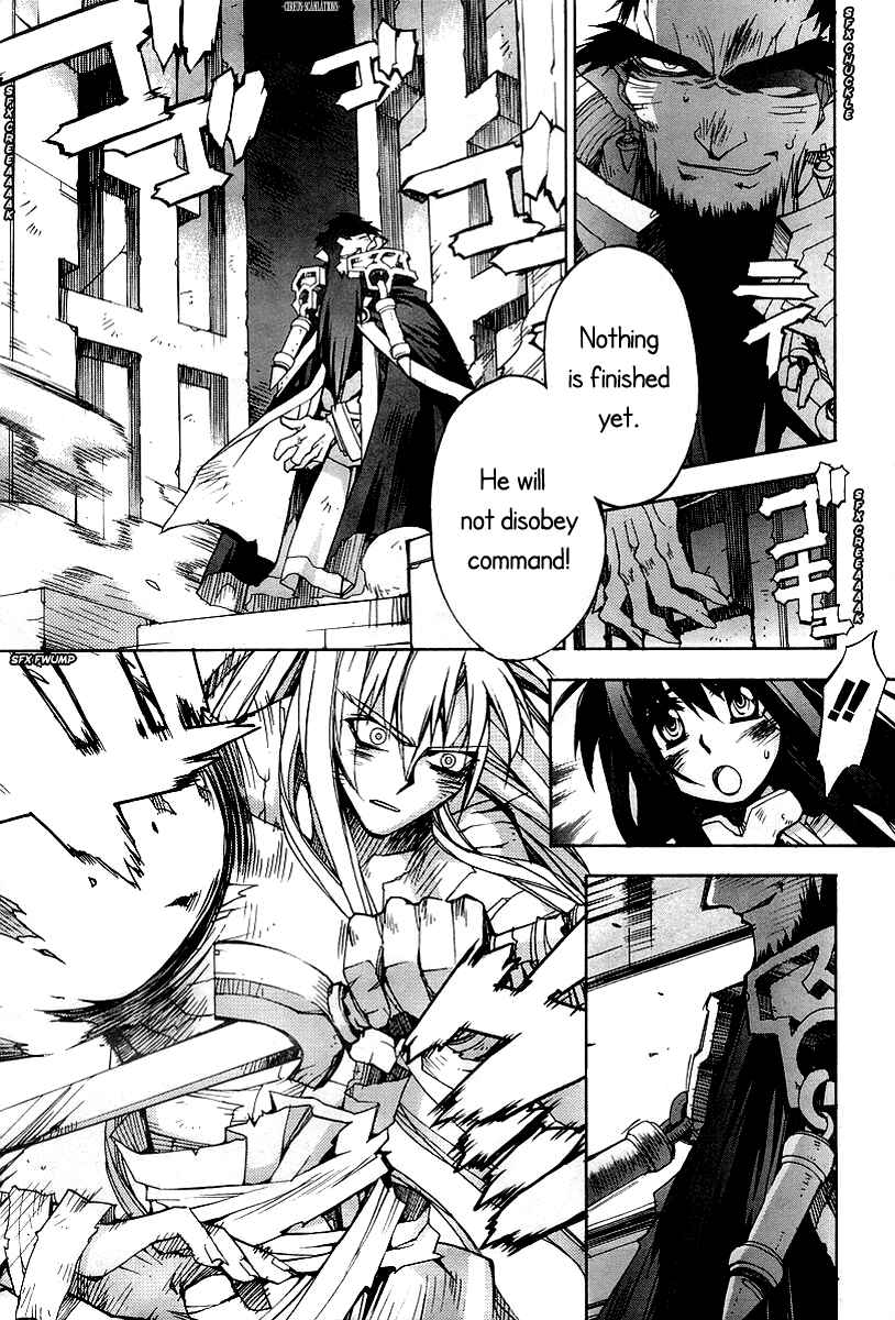 Page 5 Chapter 17 Phantom Wizard