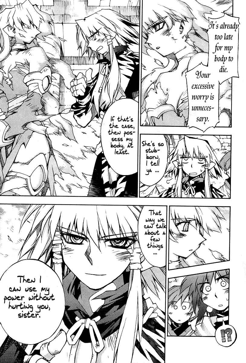 Page 9 Chapter 17 Phantom Wizard