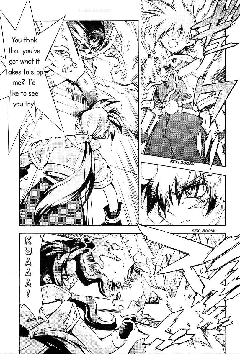 Page 11 Chapter 8 Phantom Wizard