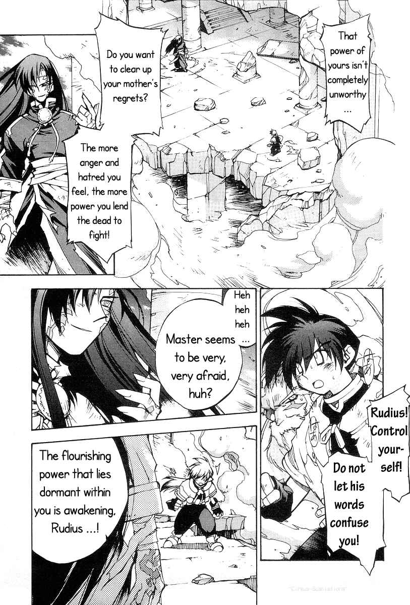 Page 13 Chapter 8 Phantom Wizard