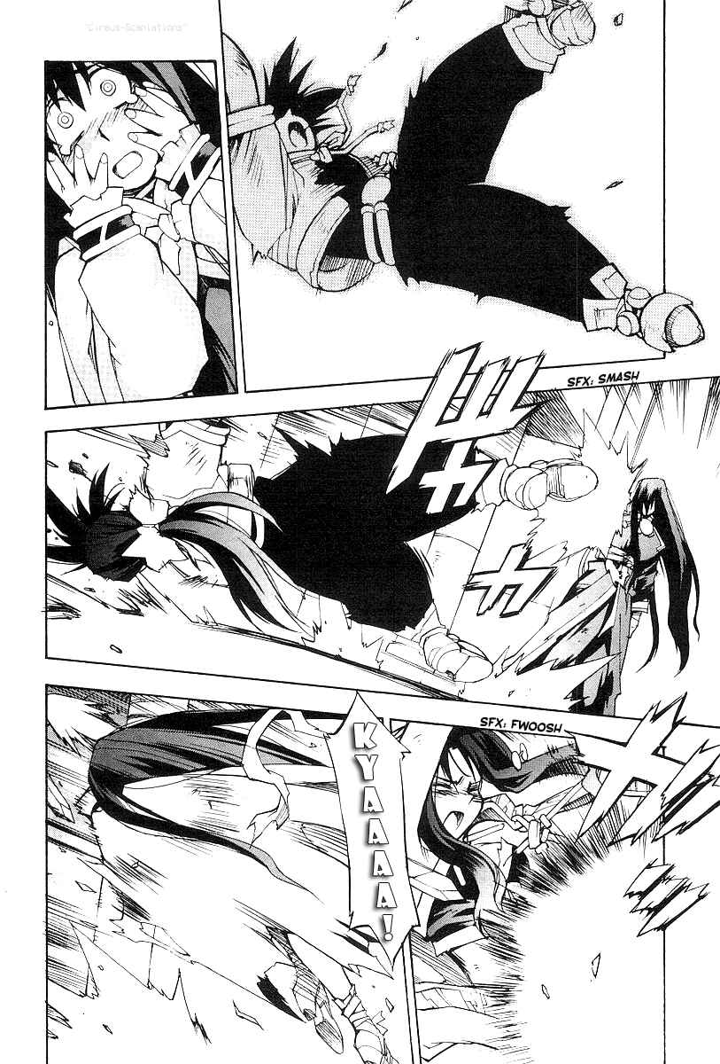 Page 19 Chapter 8 Phantom Wizard