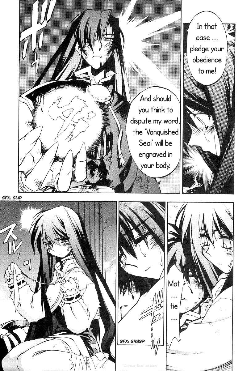 Page 22 Chapter 8 Phantom Wizard