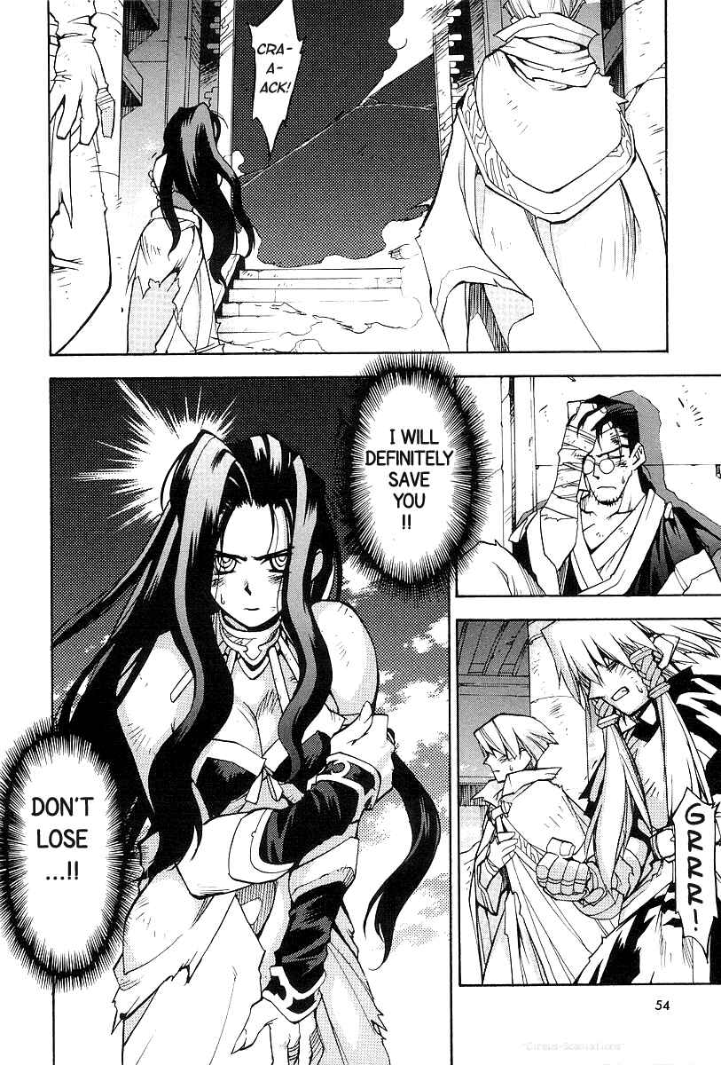 Page 27 Chapter 8 Phantom Wizard