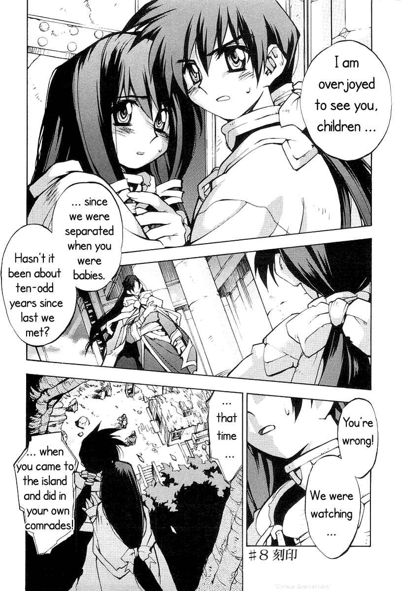 Page 3 Chapter 8 Phantom Wizard