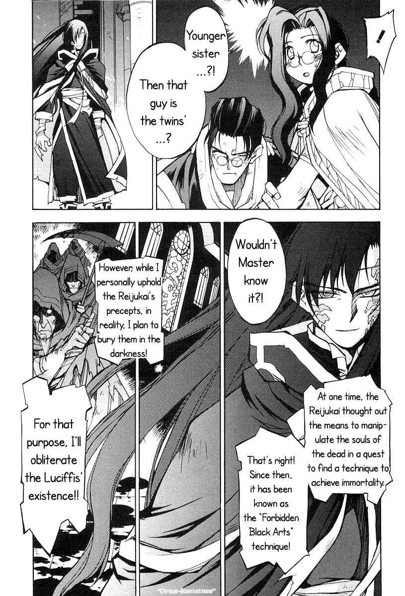 Page 6 Chapter 8 Phantom Wizard