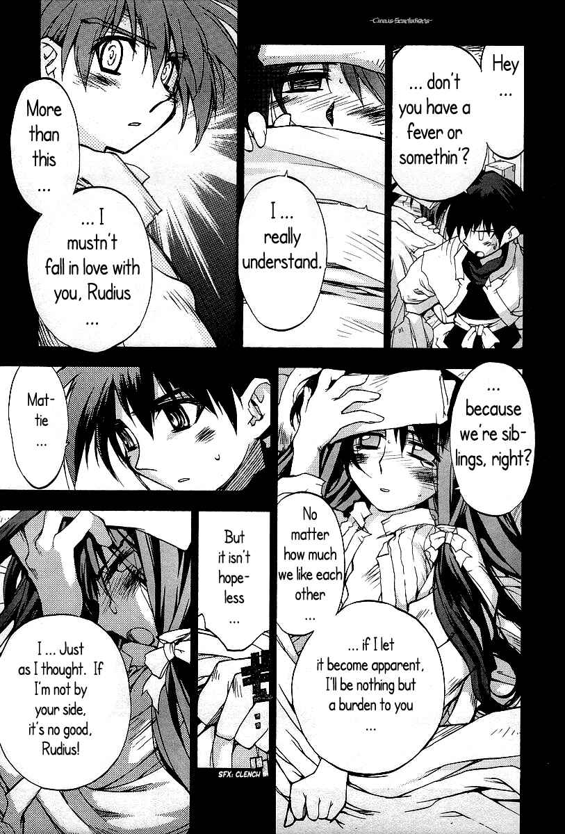 Page 21 Chapter 16 Phantom Wizard