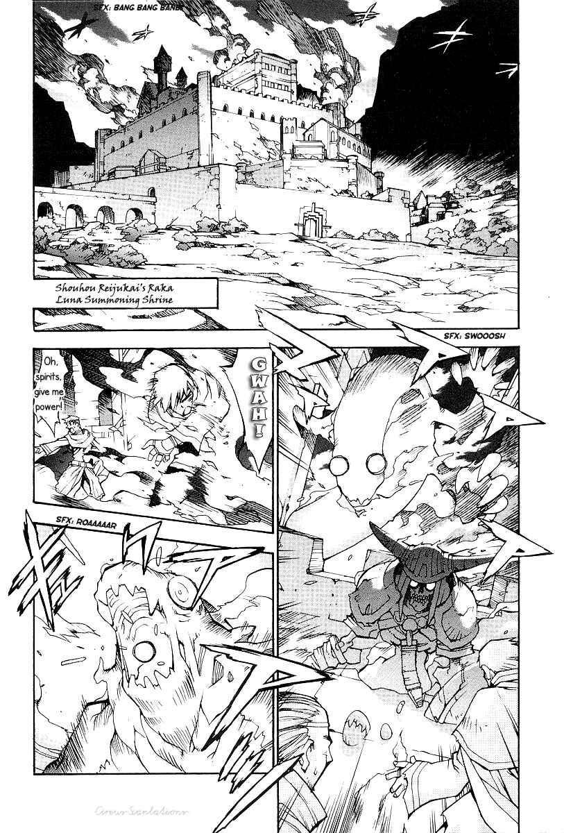 Page 14 Chapter 11 Phantom Wizard