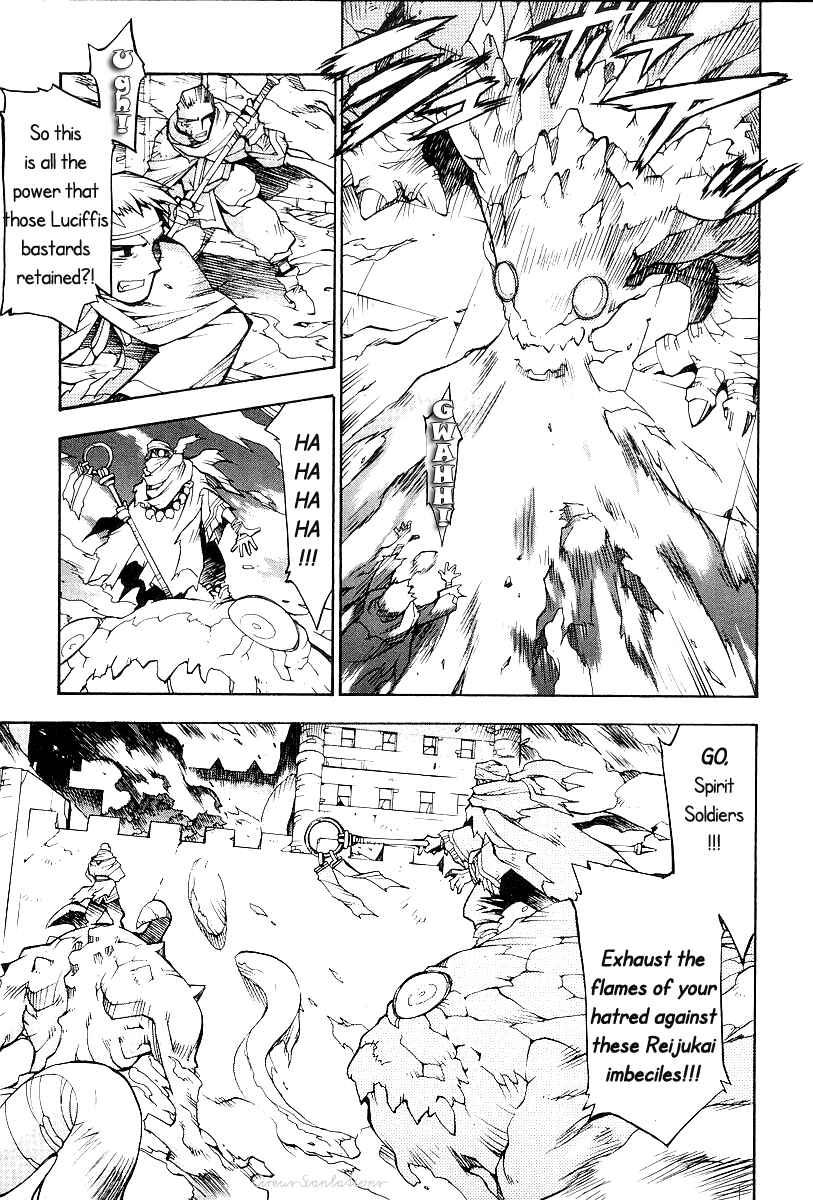 Page 15 Chapter 11 Phantom Wizard