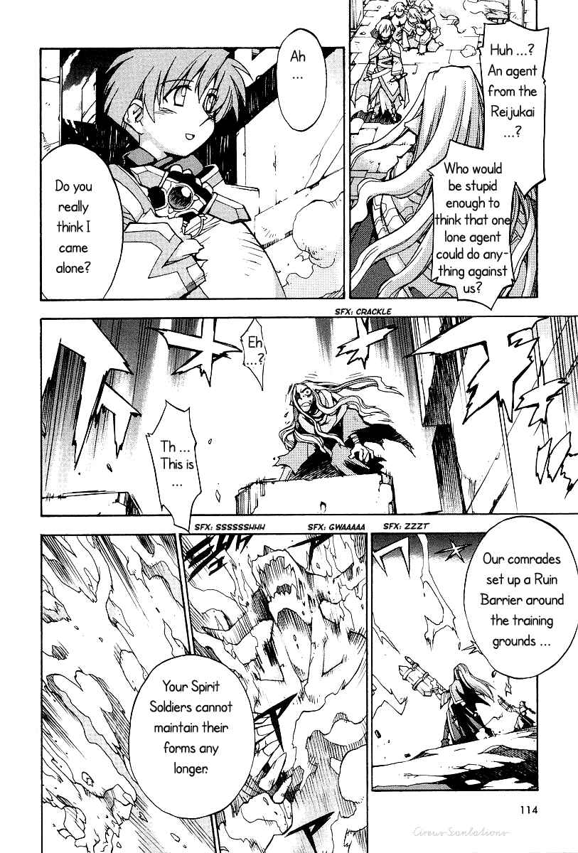 Page 18 Chapter 11 Phantom Wizard
