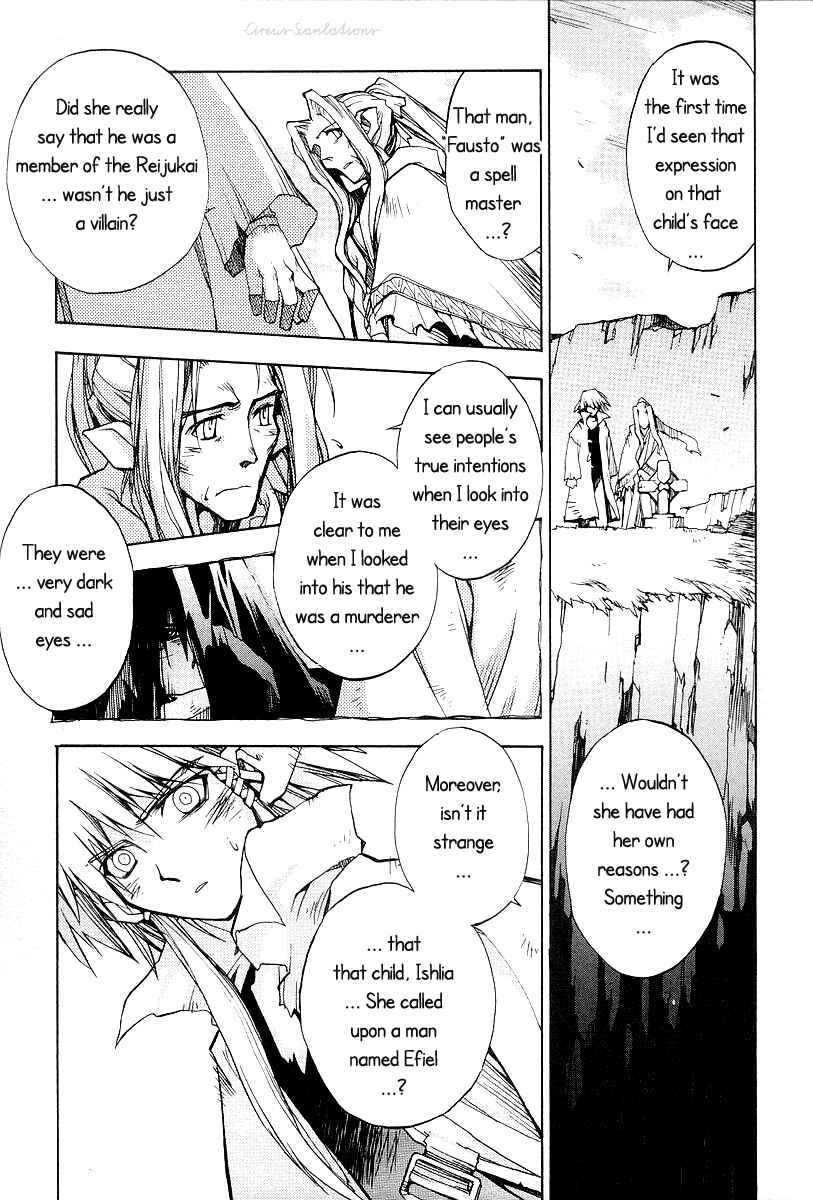 Page 9 Chapter 11 Phantom Wizard