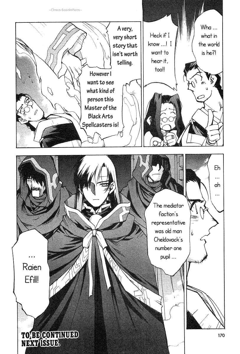 Page 26 Chapter 6 Phantom Wizard