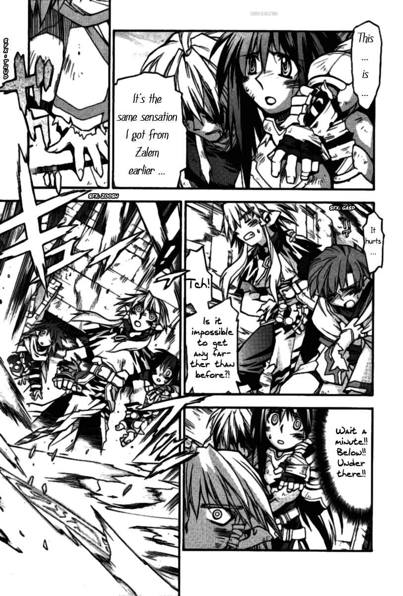 Page 11 Chapter 19 Phantom Wizard