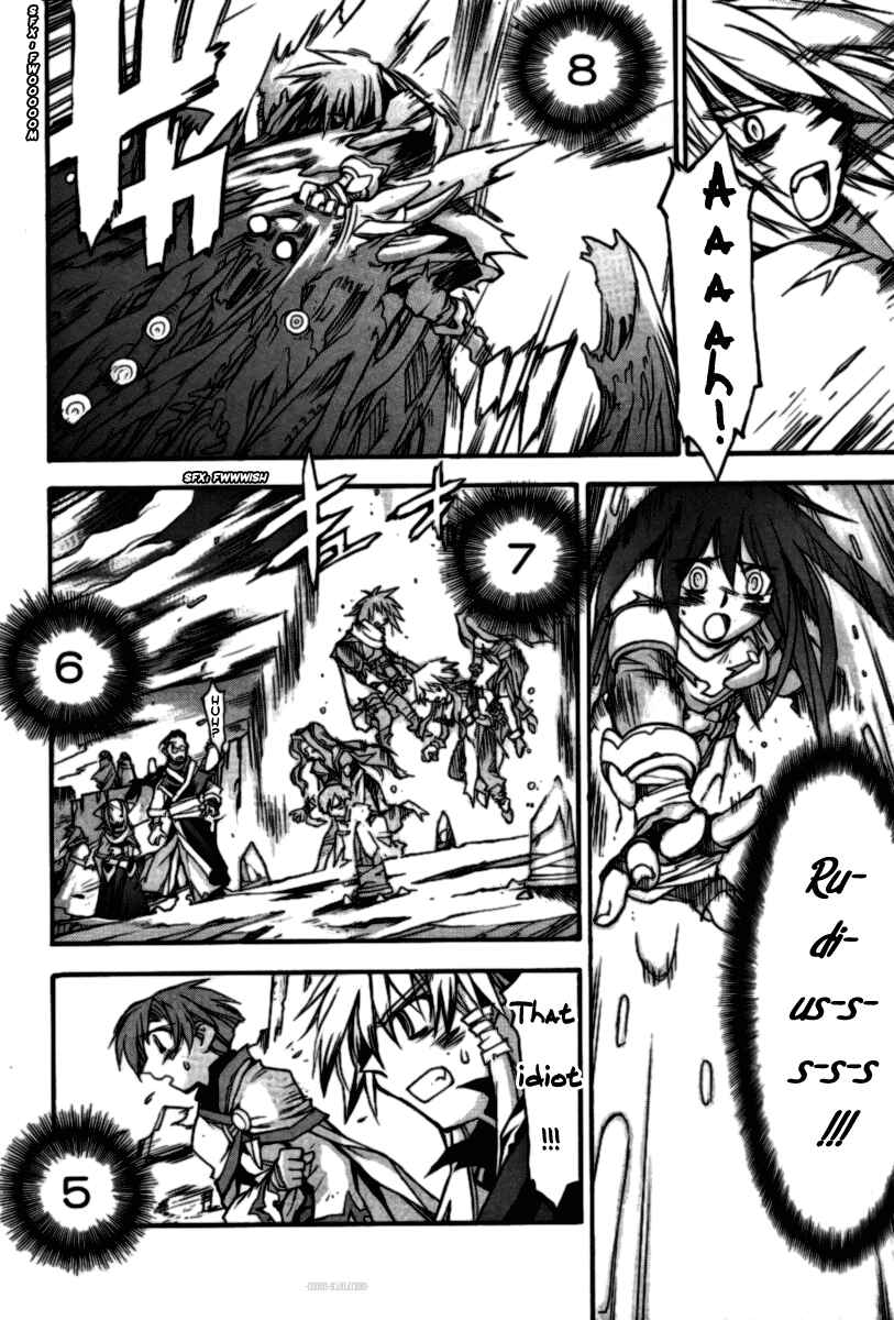 Page 19 Chapter 19 Phantom Wizard