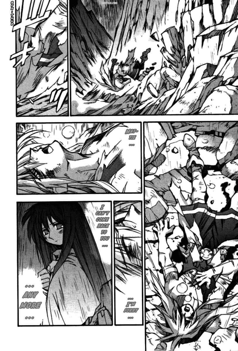 Page 24 Chapter 19 Phantom Wizard