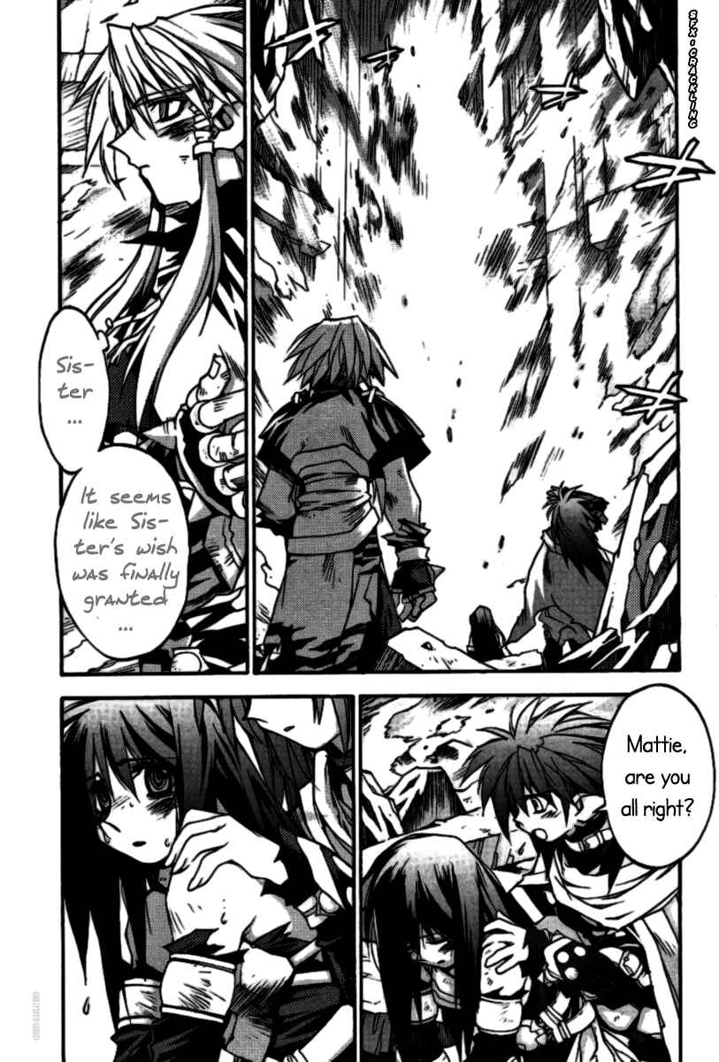 Page 5 Chapter 19 Phantom Wizard