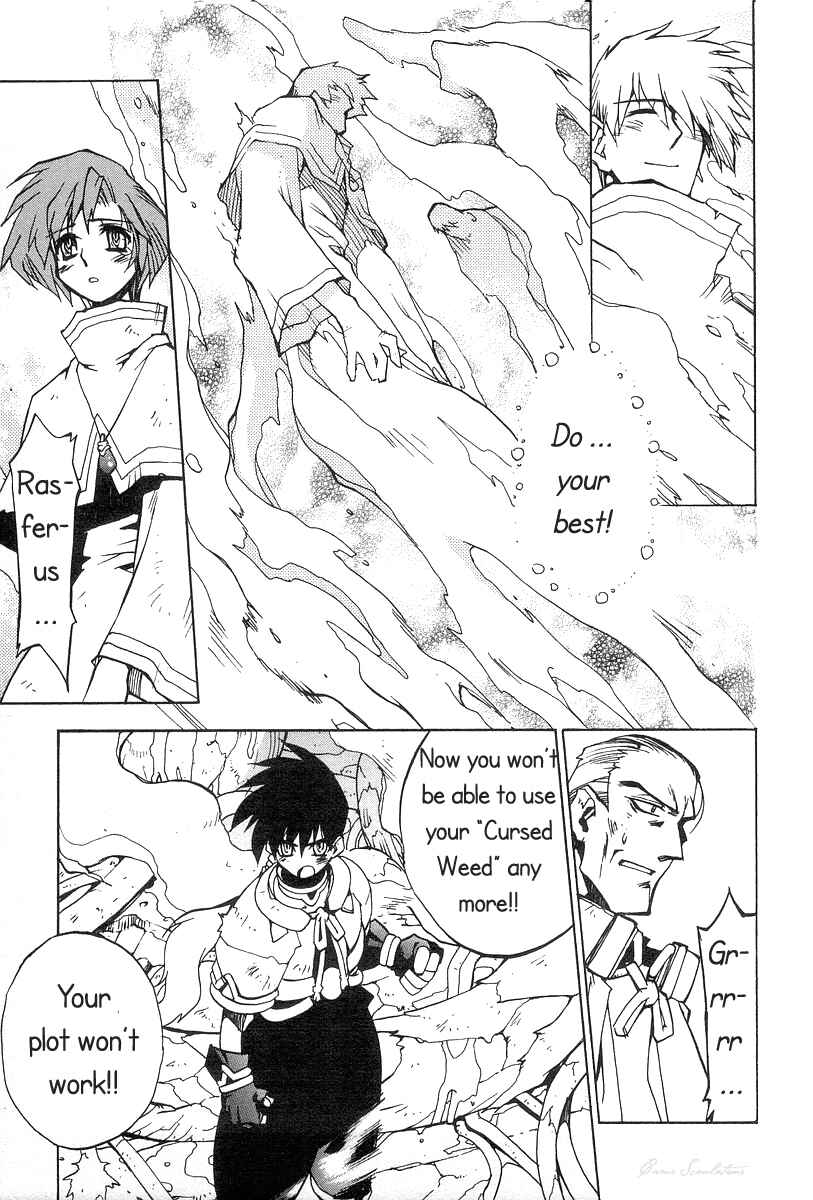 Page 27 Chapter 4 Phantom Wizard
