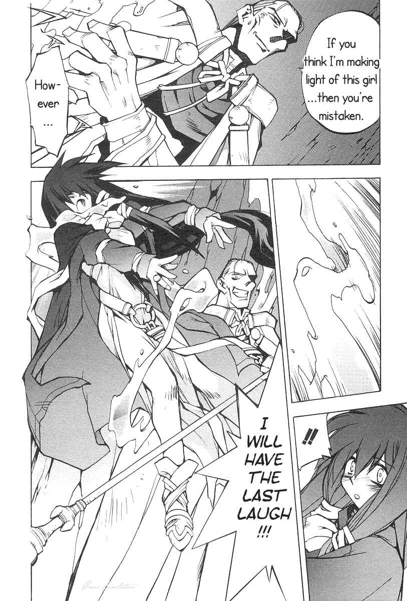 Page 28 Chapter 4 Phantom Wizard
