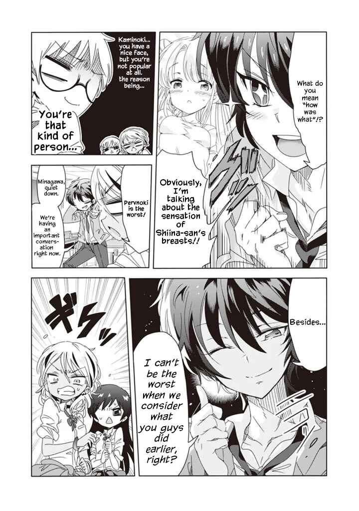 Page 15 Chapter 4 Class de In-cha no Ore ga Jitsu wa Daininki Band no Vocal na Ken