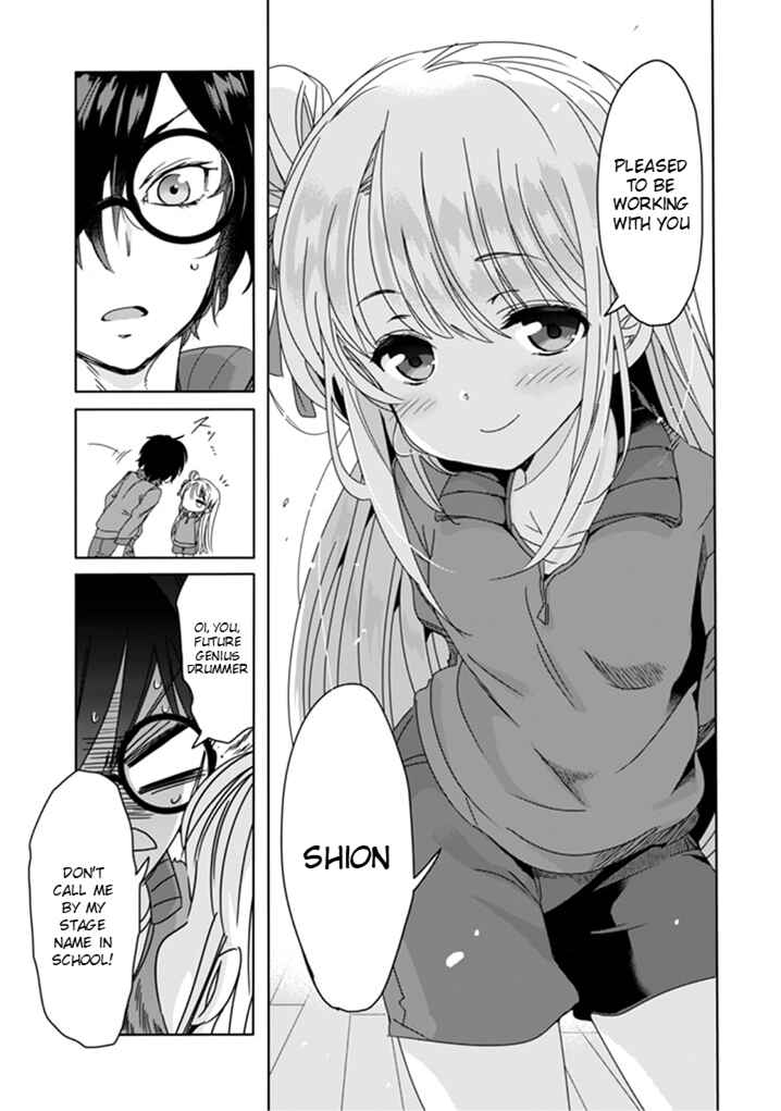 Page 2 Chapter 3 Class de In-cha no Ore ga Jitsu wa Daininki Band no Vocal na Ken