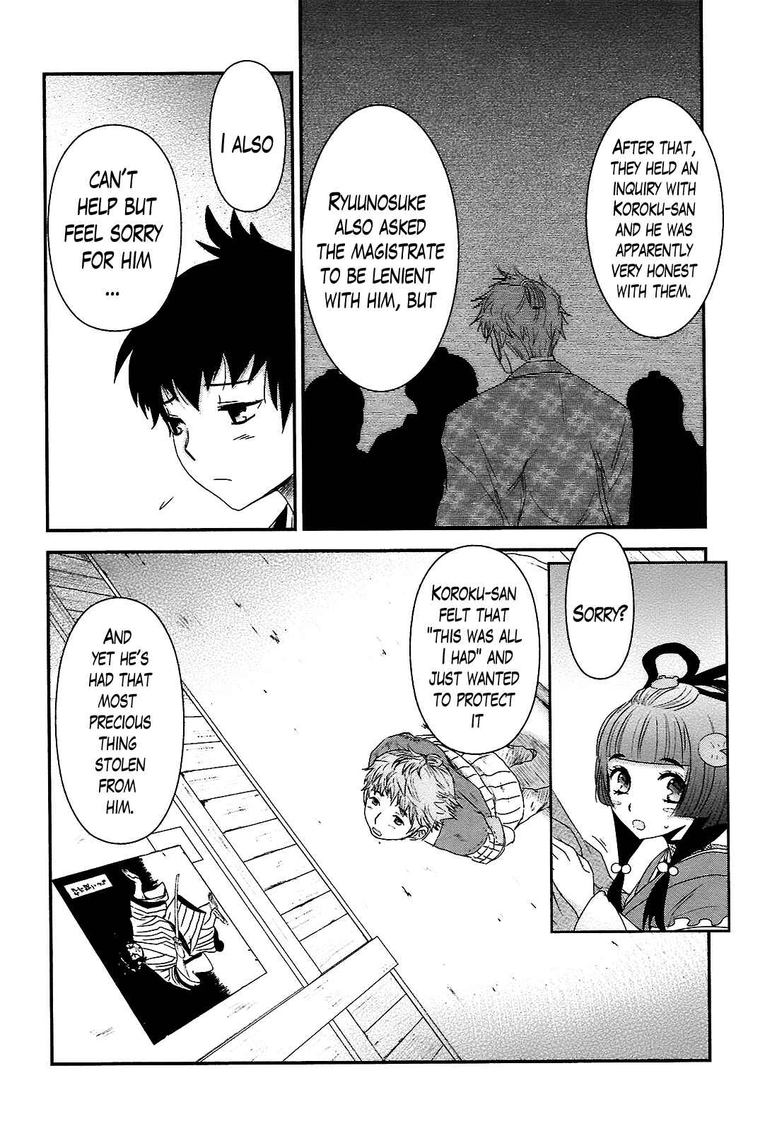 Page 22 Chapter 7 Oshigerinanshi - Rouchou Tanten no Yotogibanashi