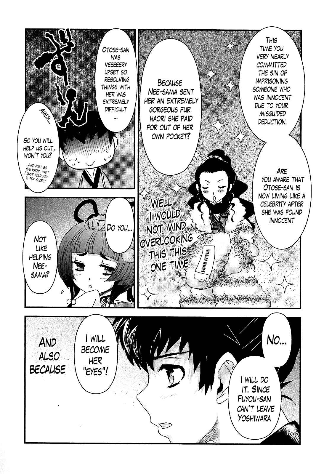 Page 27 Chapter 7 Oshigerinanshi - Rouchou Tanten no Yotogibanashi