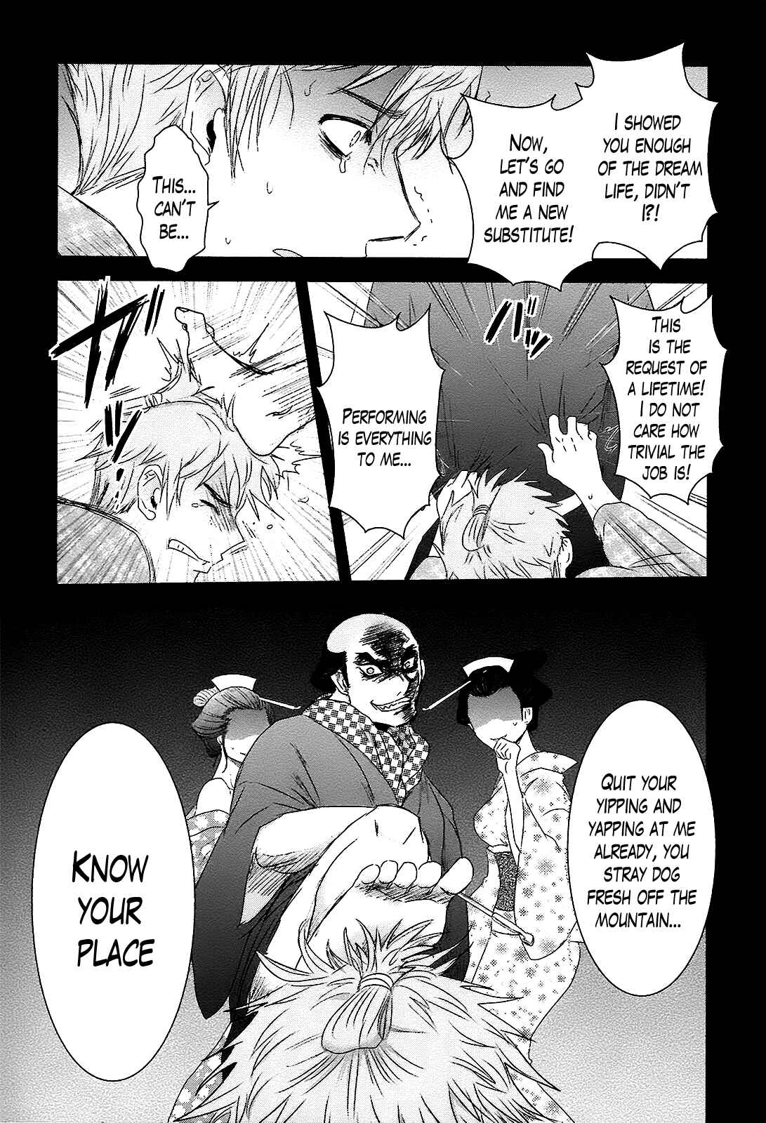 Page 9 Chapter 7 Oshigerinanshi - Rouchou Tanten no Yotogibanashi