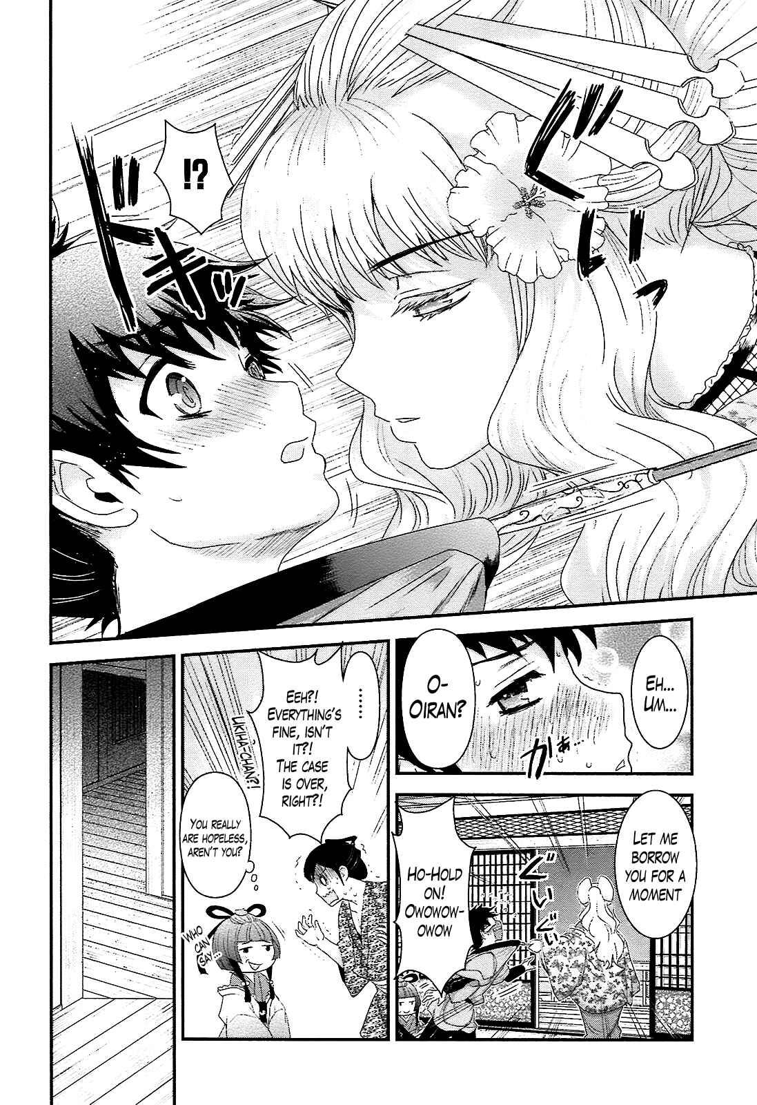Page 10 Chapter 5 Oshigerinanshi - Rouchou Tanten no Yotogibanashi