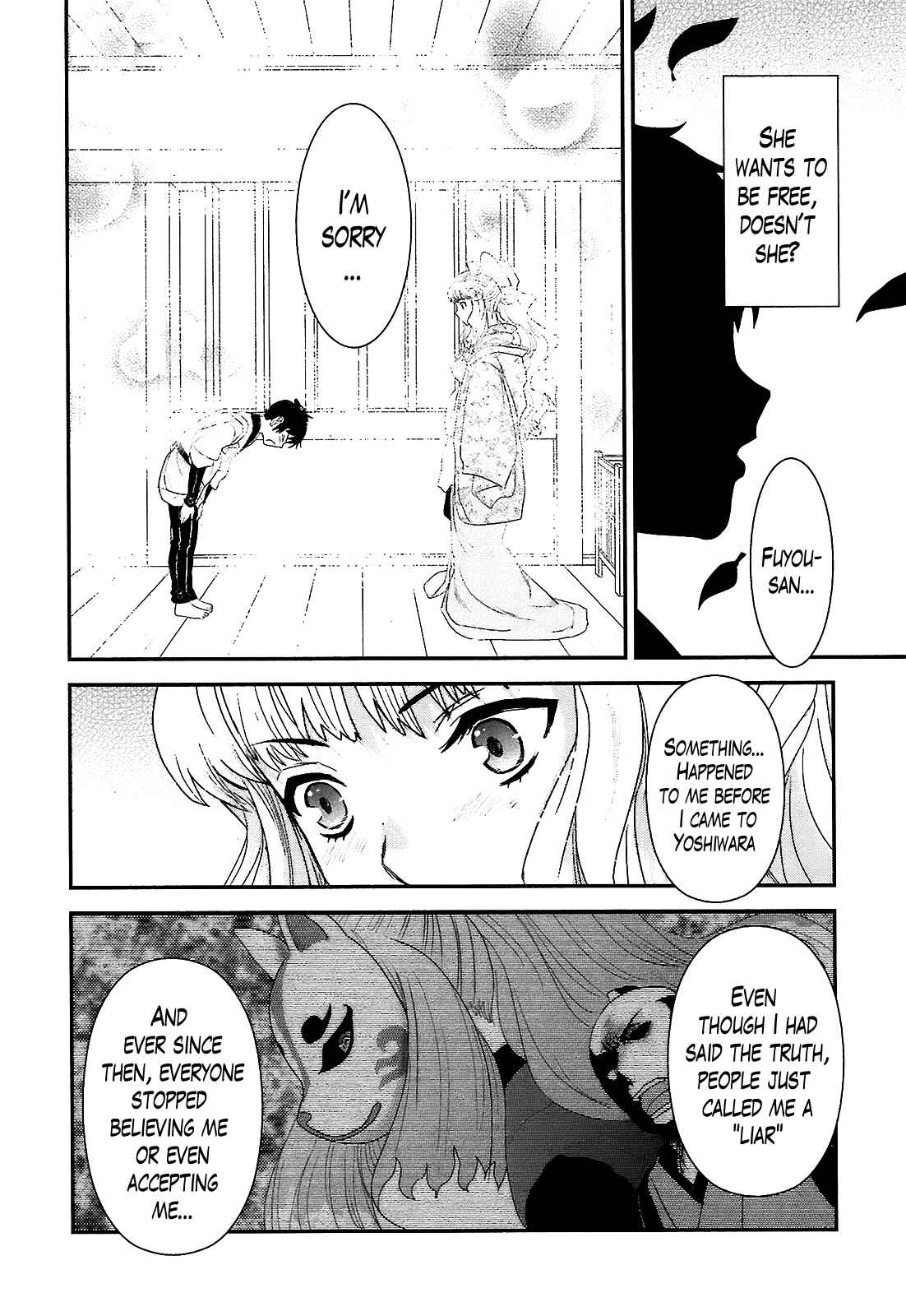 Page 17 Chapter 5 Oshigerinanshi - Rouchou Tanten no Yotogibanashi