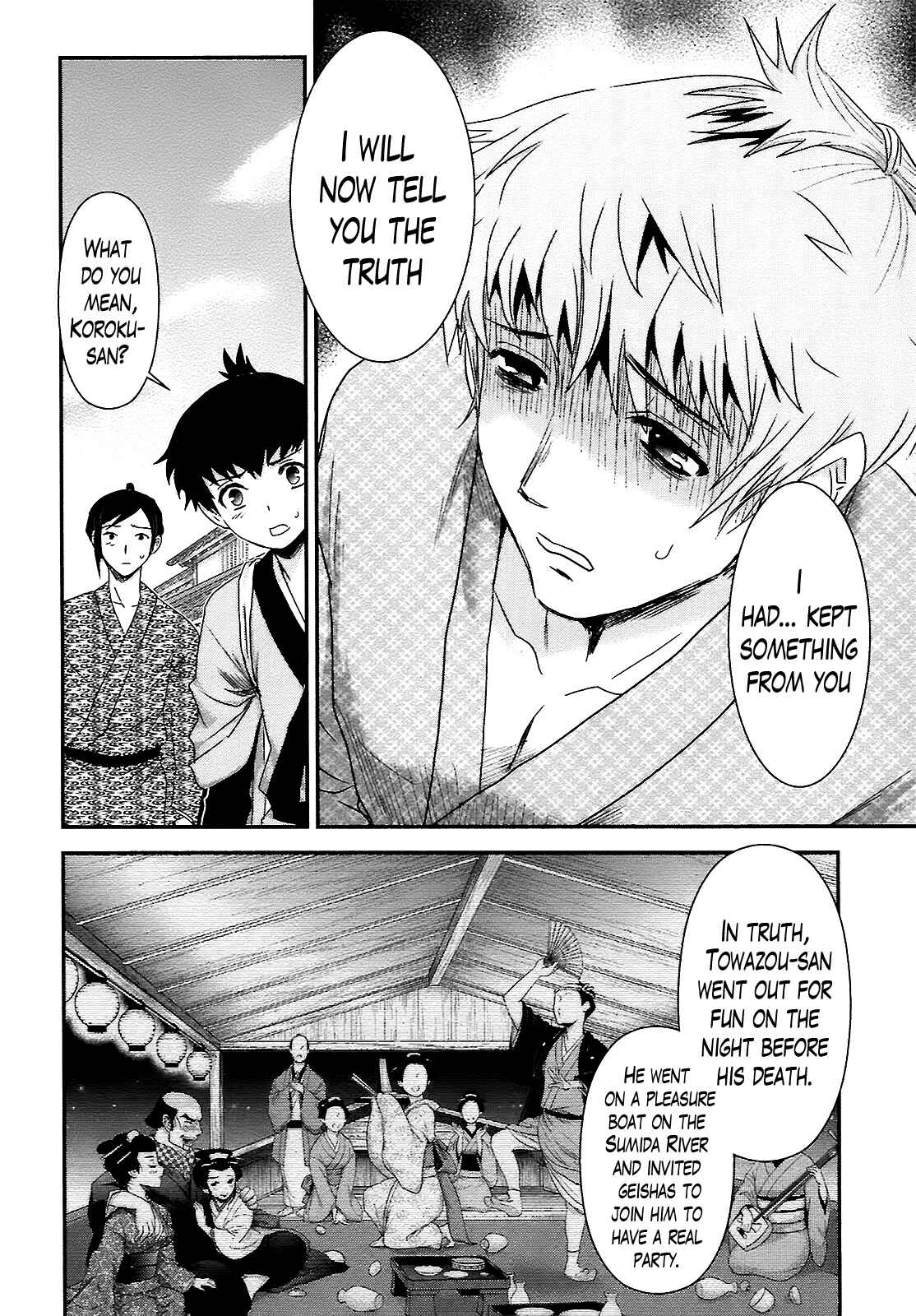 Page 2 Chapter 5 Oshigerinanshi - Rouchou Tanten no Yotogibanashi