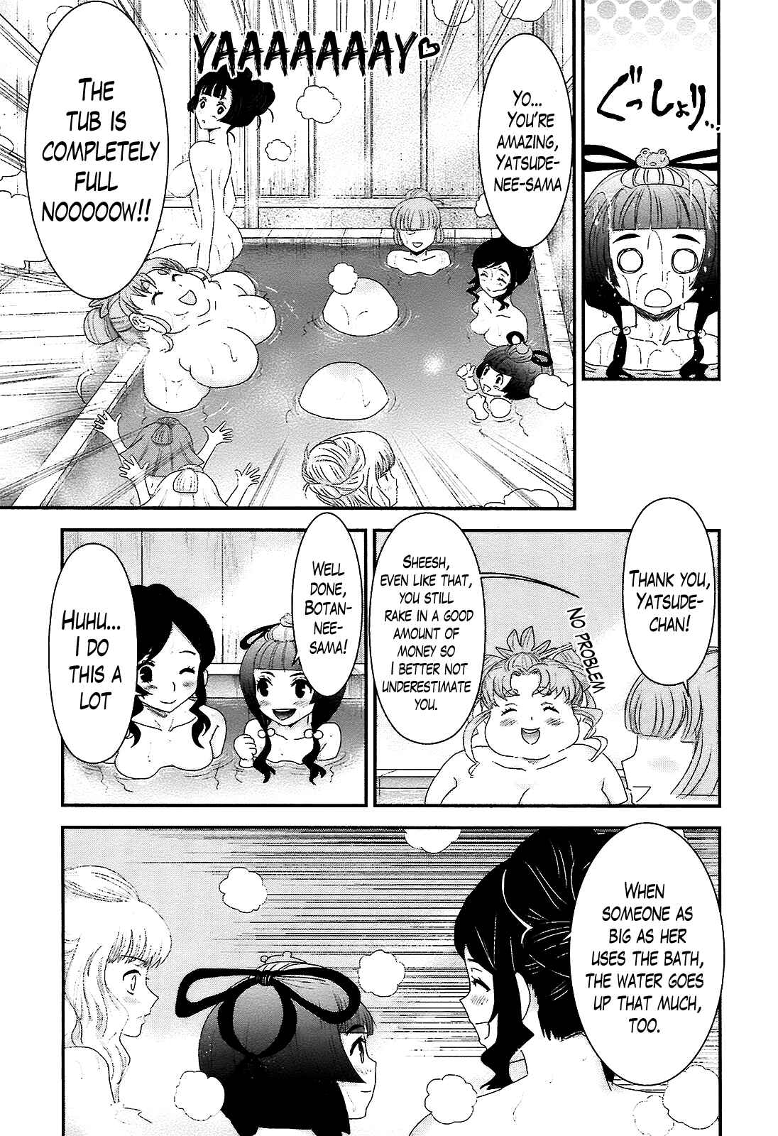 Page 26 Chapter 5 Oshigerinanshi - Rouchou Tanten no Yotogibanashi