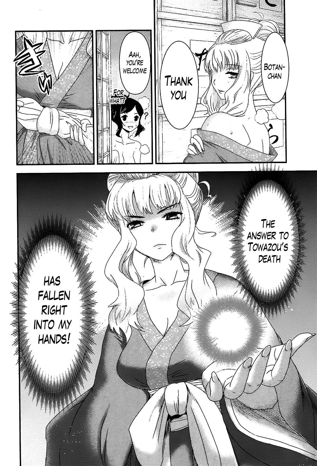 Page 29 Chapter 5 Oshigerinanshi - Rouchou Tanten no Yotogibanashi
