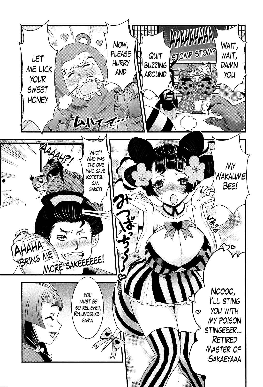 Page 7 Chapter 5 Oshigerinanshi - Rouchou Tanten no Yotogibanashi