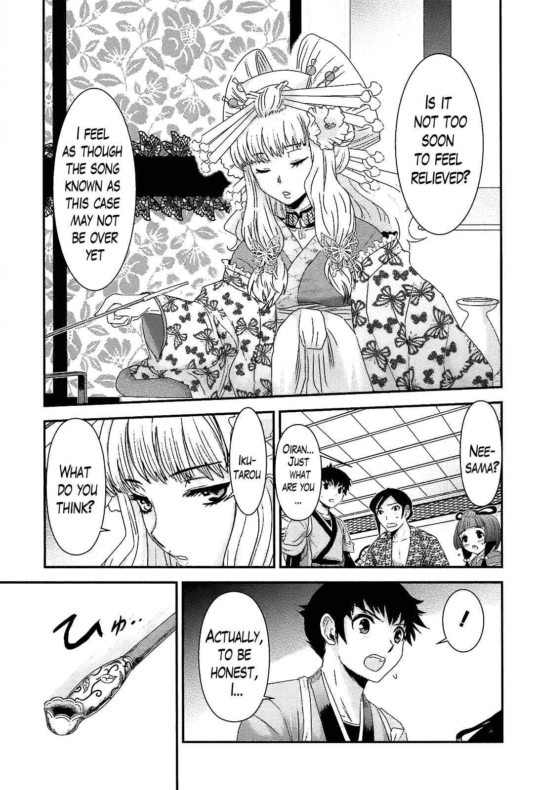 Page 9 Chapter 5 Oshigerinanshi - Rouchou Tanten no Yotogibanashi